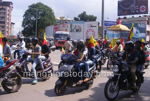 : Rakshana Vedike stages protest 1